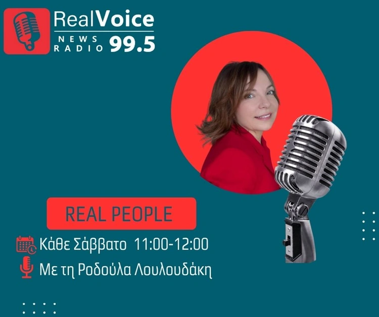 realpeople
