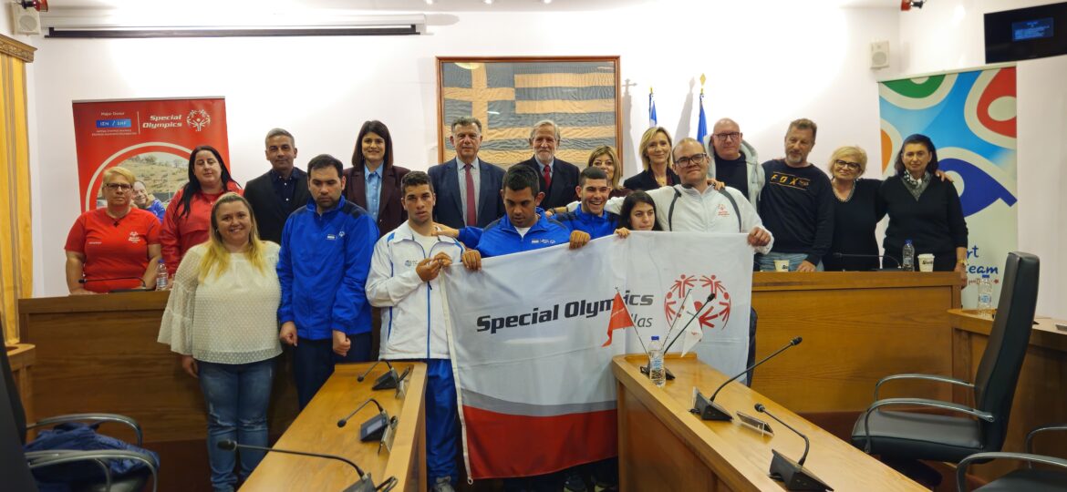 Υπογραφή Μνημονίου Συνεργασίας Δήμου Κω – Special Olympics Hellas