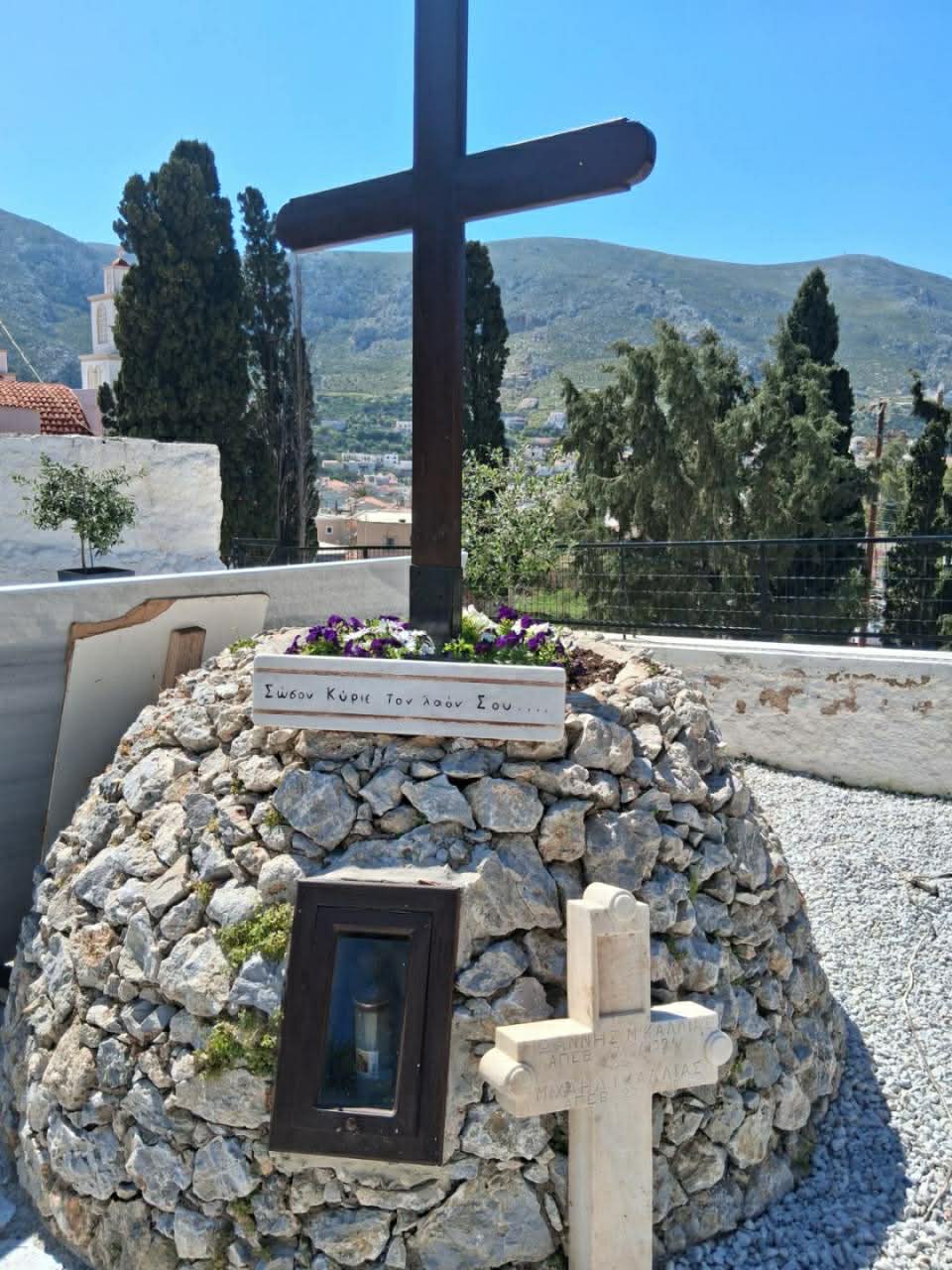 Σε κλίμα βαθιάς οδύνης η Κάλυμνος σήμερα αποχαιρετά τον μεγάλο ευεργέτη Γιάννη Χαλίκο – Με τιμές εν ενεργεία Δημάρχου το τελευταίο κατευόδιο