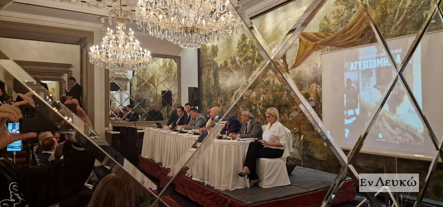 Παρουσιάστηκαν στη Ρόδο τα «Αδημοσίευτα» του Νίκου Χασαπόπουλου – Μια βραδιά γεμάτη ιστορία, δημοσιογραφία και θερμή υποδοχή