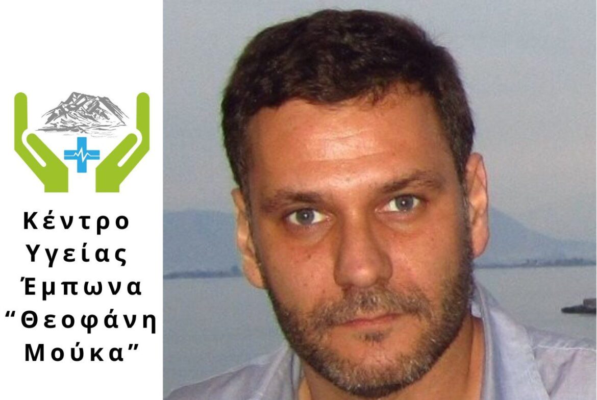 «Ο δικός μας Καπετάνιος»: Ένας χρόνος χωρίς τον ιατρό Θεοφάνη Μούκα – Η συγκινητική πρωτοβουλία των κατοίκων του Έμπωνα