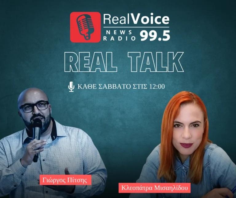 GreenModernInterviewPodcastYoutubeThumbnailanartisiFacebook2
