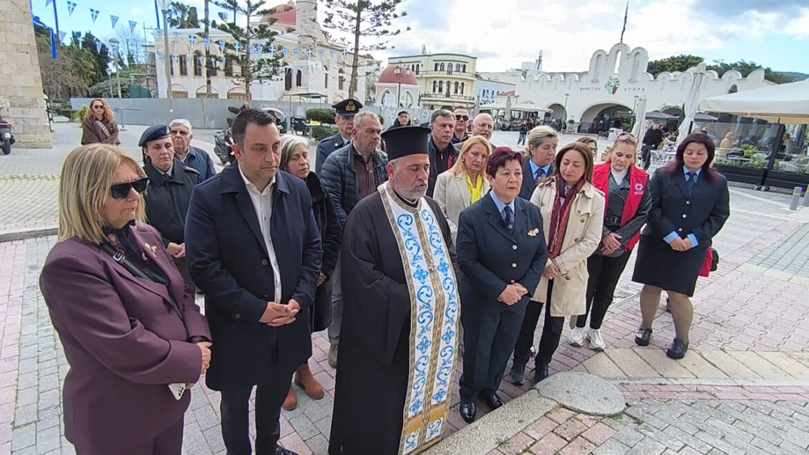Τελετή μνήμης από τον Ελληνικό Ερυθρό Σταυρό Κω, για τα 24 θύματα του βομβαρδισμού του 1945