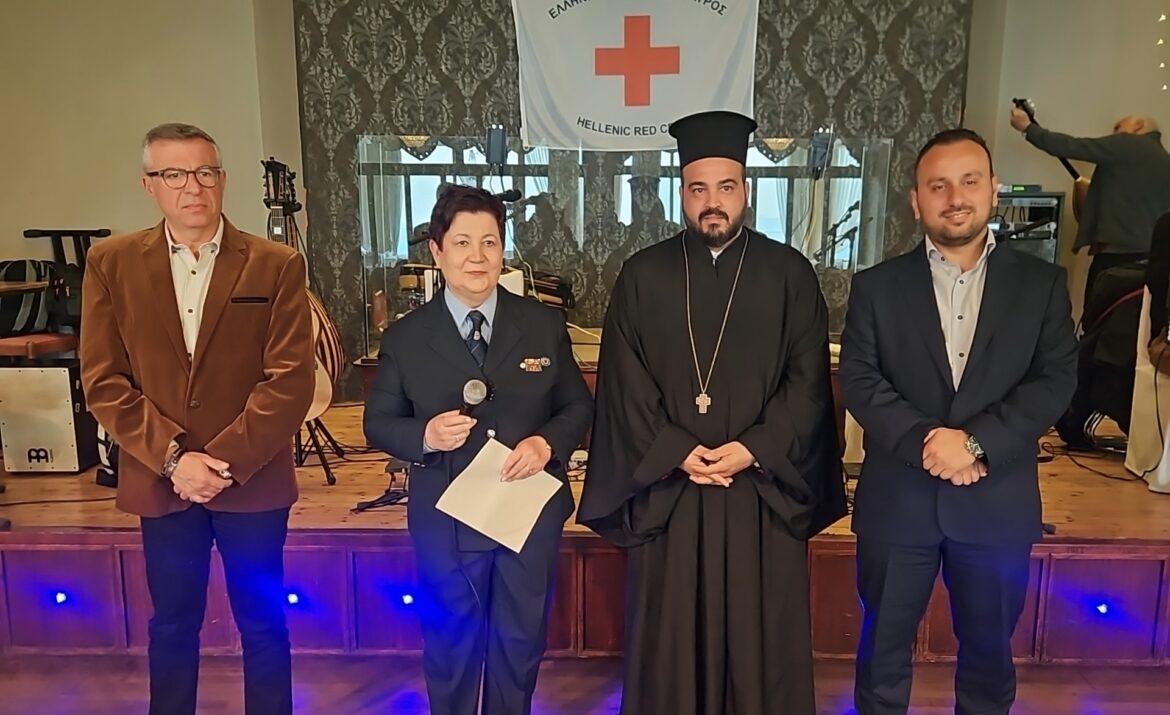 Σε ζεστό κλίμα η ετήσια εκδήλωση του Ελληνικού Ερυθρού Σταυρού Κω