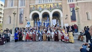 Με λαμπρότητα τιμήθηκε η 78η Επέτειος της Ενσωμάτωσης της Δωδεκανήσου στην πρωτεύουσα