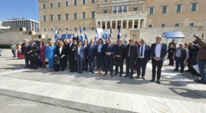 Με λαμπρότητα τιμήθηκε η 78η Επέτειος της Ενσωμάτωσης της Δωδεκανήσου στην πρωτεύουσα