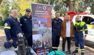 Η 1η Ημερίδα Εθελοντισμού της Λέσχης Ελλήνων Καταδρομέων Κω στέλνει μήνυμα προσφοράς και αλληλεγγύης