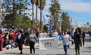 Με λαμπρότητα και εθνική υπερηφάνεια ο εορτασμός της 25ης Μαρτίου στην Κω