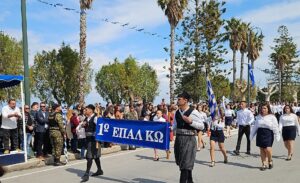 Με λαμπρότητα και εθνική υπερηφάνεια ο εορτασμός της 25ης Μαρτίου στην Κω
