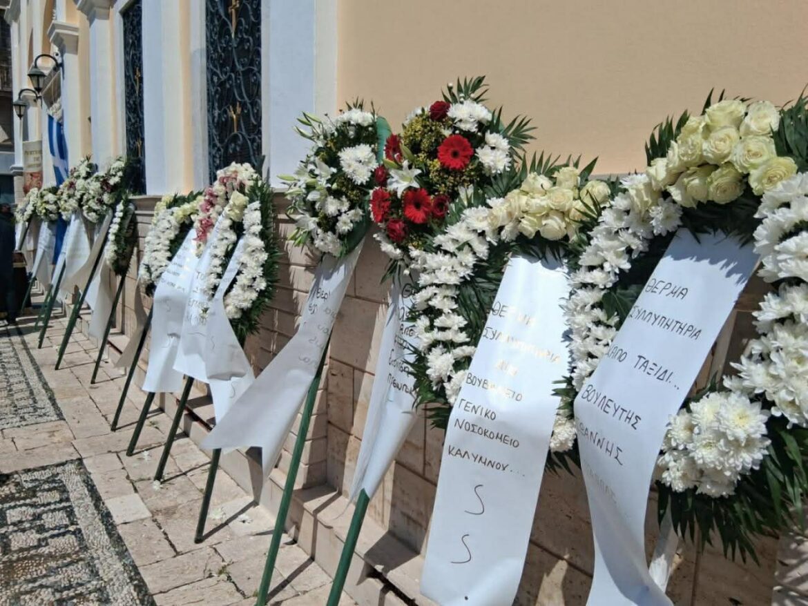 Σε κλίμα βαθιάς οδύνης η Κάλυμνος σήμερα αποχαιρετά τον μεγάλο ευεργέτη Γιάννη Χαλίκο – Με τιμές εν ενεργεία Δημάρχου το τελευταίο κατευόδιο