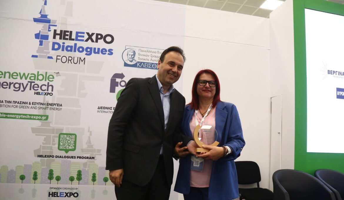Απονομή πρώτου βραβείου στη Δήμαρχο Τήλου από τον Υπουργό Ψηφιακής Διακυβέρνησης