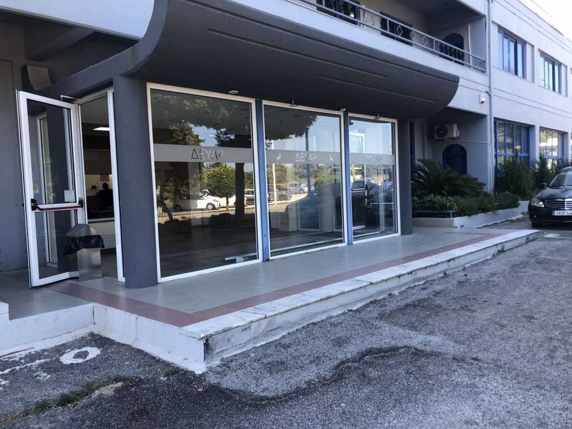 Αναγκαστική εκτέλεση 965.480,62 ευρώ κατά της ΔΕΥΑΡ φέρνει ένταση στα γραφεία της επιχείρησης και μηνύσεις