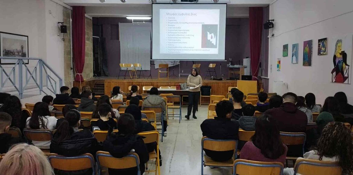 Με επιτυχία πραγματοποιήθηκαν οι δράσεις πρόληψης και αντιμετώπισης ενδοοικογενειακής βίας από το Συμβουλευτικό Κέντρο Γυναικών του Δήμου Ρόδου (Ιαν–Φεβ 2026)