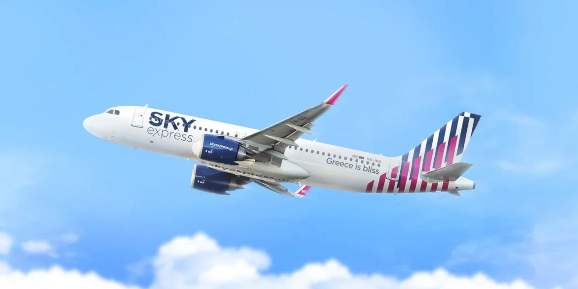 SKY express: Δεν αυξάνει τις τιμές στα αεροπορικά εισιτήρια