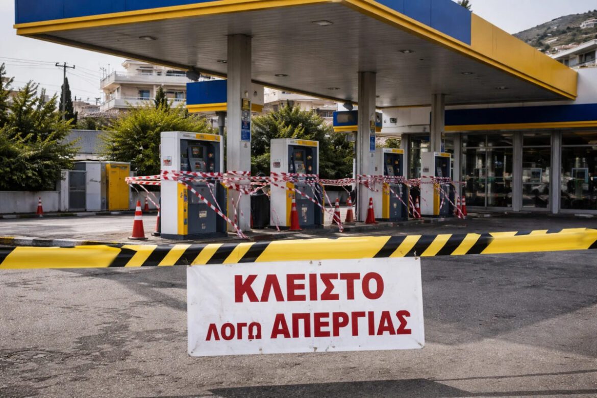 Καύσιμα-σοκ και φόβοι για «λουκέτο» στα βενζινάδικα: Έρχεται έκρηξη με απεργίες