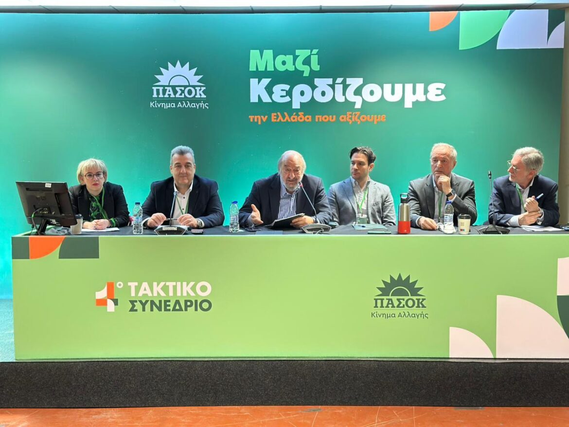 Γ. Νικητιάδης στο συνέδριο του ΠΑΣΟΚ: Η Ομογένεια πυλώνας εθνικής ισχύος