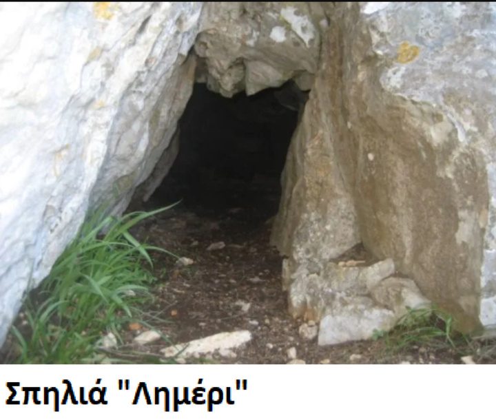 Στέλιος Κούτρης στον RV: “Στον Μονόλιθο γράφτηκε μια χρυσή σελίδα της Δωδεκανησιακής Αντίστασης” (audio)