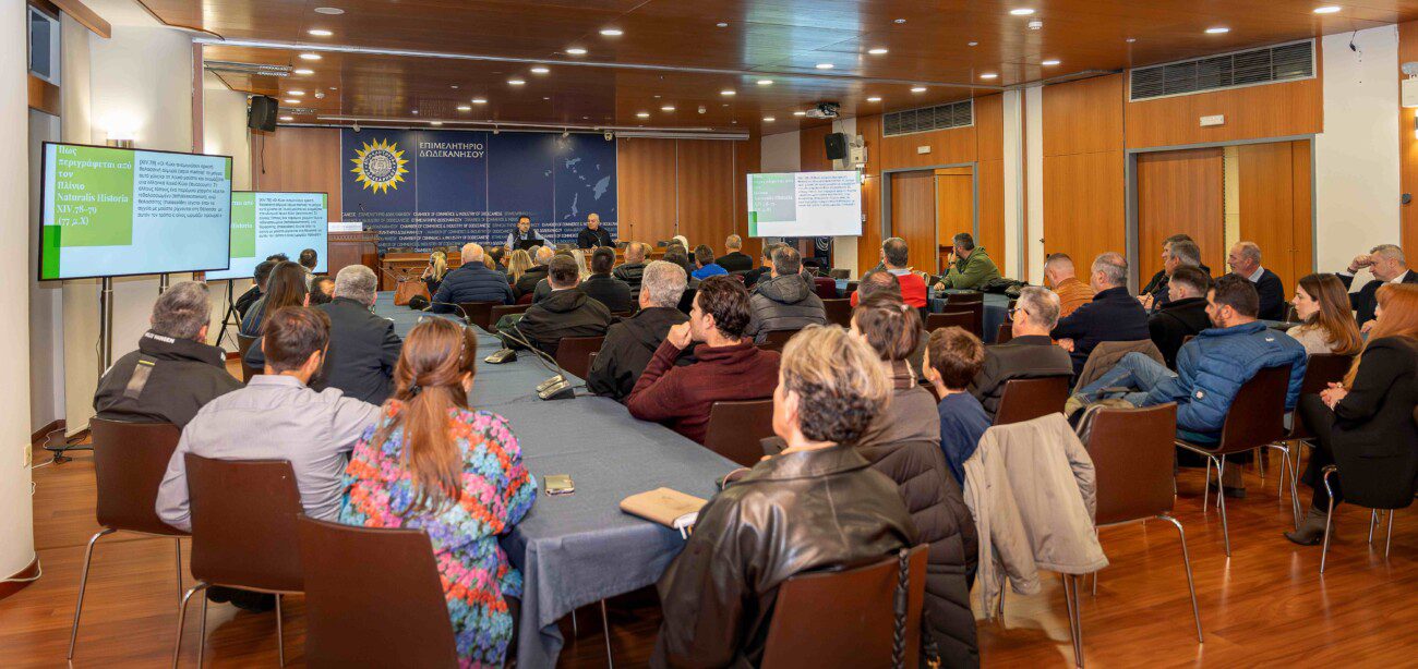 Στρατηγική συμμαχία οινοπαραγωγών και τουριστικής αγοράς με πρωτοβουλία του Επιμελητηρίου Δωδεκανήσου