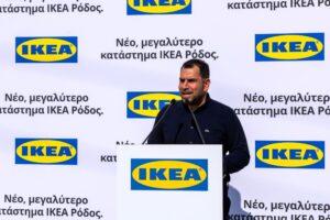 Νέο, μεγαλύτερο κατάστημα IKEA στη Ρόδο: Αναβαθμισμένη εμπειρία αγορών στο νησί