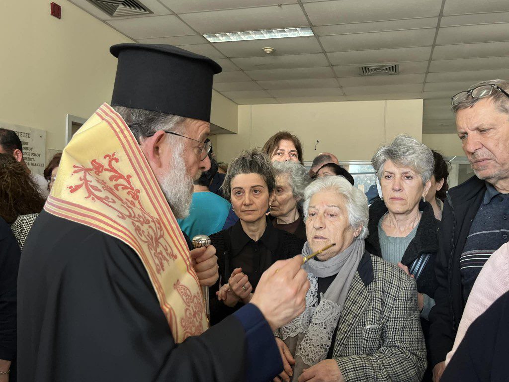 Ο Μητροπολίτης Ρόδου τέλεσε το Ιερό Ευχέλαιο στο Γενικό Νοσοκομείο Ρόδου