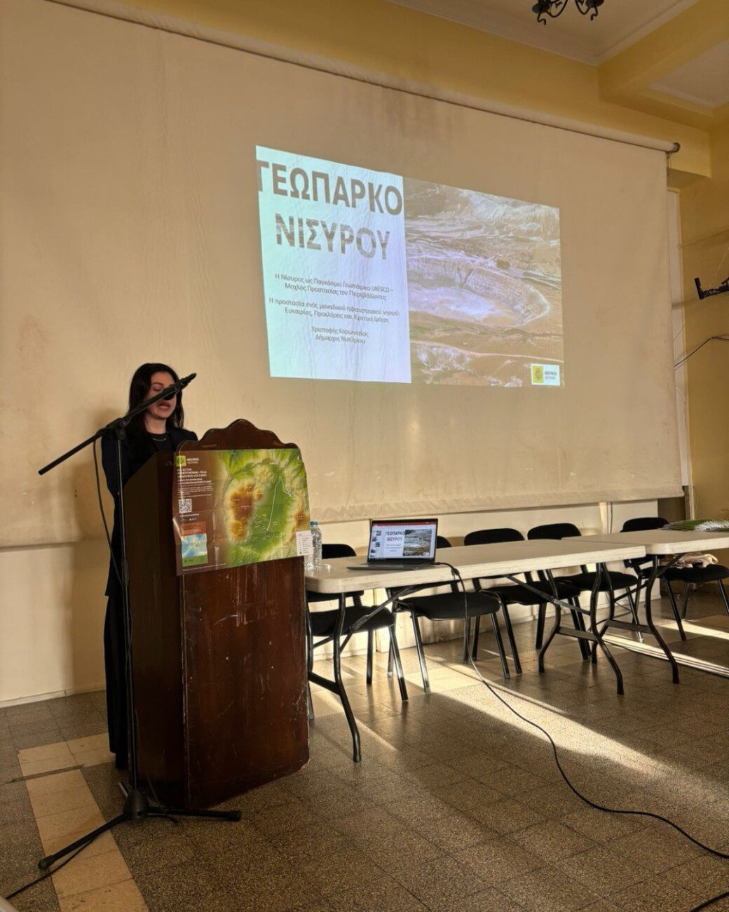 Αυτόματο προσχέδιο