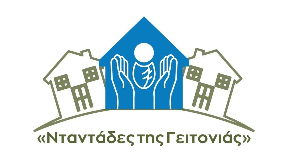 Αυτόματο προσχέδιο