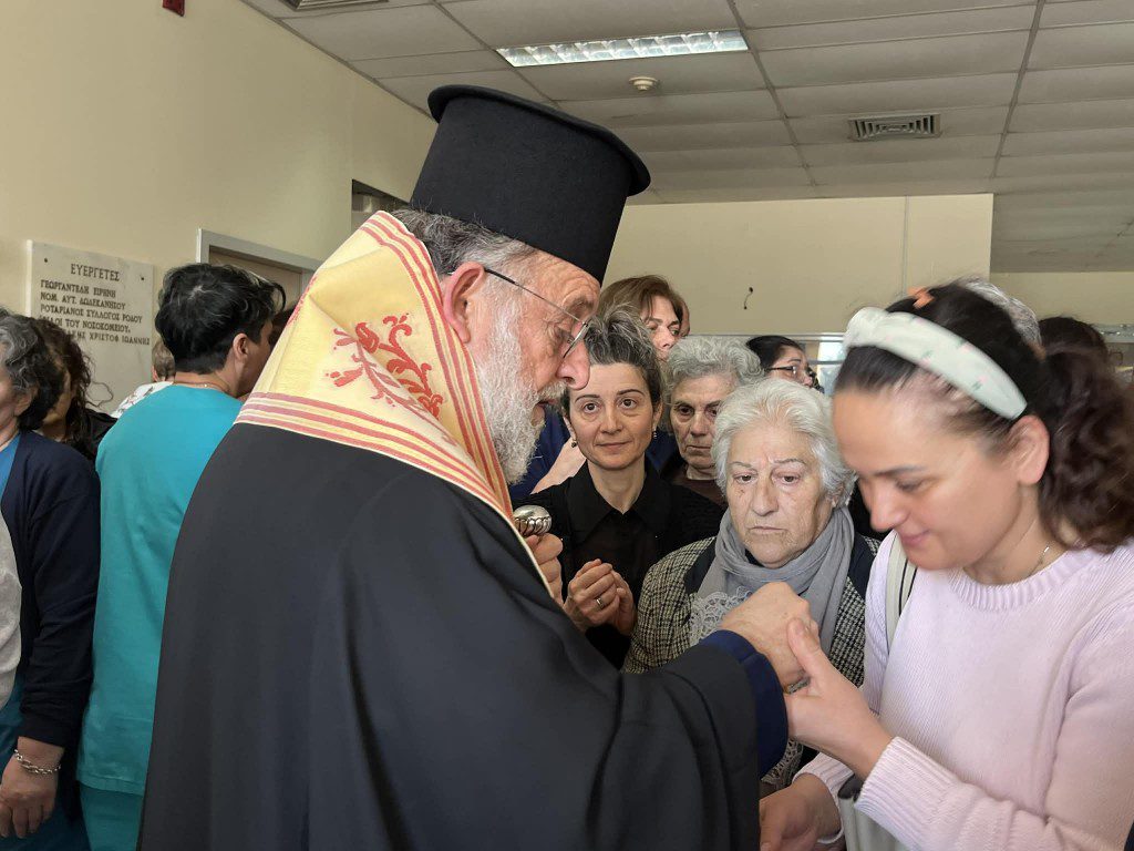 Ο Μητροπολίτης Ρόδου τέλεσε το Ιερό Ευχέλαιο στο Γενικό Νοσοκομείο Ρόδου