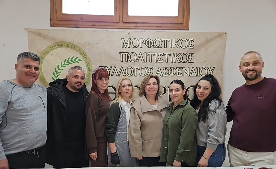 Πασχαλινό απόγευμα δημιουργίας και παράδοσης από τον Σύλλογο Ασφενδιού Κω «Ο Θεόκριτος»