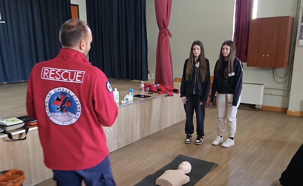 Εκπαίδευση ζωής στην Κω: 16 πολίτες πιστοποιήθηκαν σε BLS/AED από την Ελληνική Ομάδα Διάσωσης