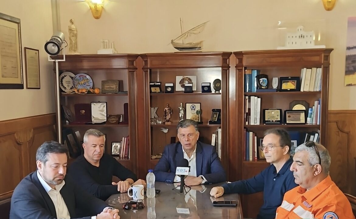 Συνάντηση στο Δημαρχείο Κω για την ενίσχυση της Πολιτικής Προστασίας με θερμικές κάμερες και αισθητήρες