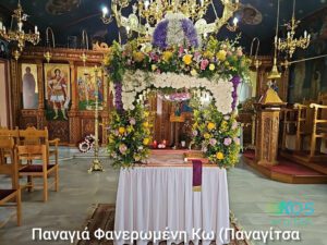 Η Κως βυθίστηκε στην κατάνυξη: Οδοιπορικό στους Επιτάφιους του νησιού μέσα από εικόνες