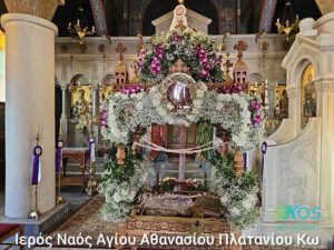Η Κως βυθίστηκε στην κατάνυξη: Οδοιπορικό στους Επιτάφιους του νησιού μέσα από εικόνες