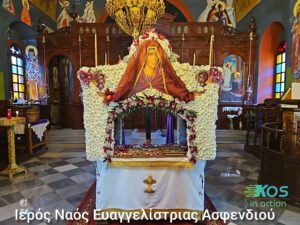 Η Κως βυθίστηκε στην κατάνυξη: Οδοιπορικό στους Επιτάφιους του νησιού μέσα από εικόνες