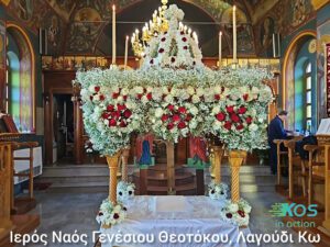 Η Κως βυθίστηκε στην κατάνυξη: Οδοιπορικό στους Επιτάφιους του νησιού μέσα από εικόνες
