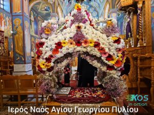 Η Κως βυθίστηκε στην κατάνυξη: Οδοιπορικό στους Επιτάφιους του νησιού μέσα από εικόνες