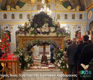 Η Κως βυθίστηκε στην κατάνυξη: Οδοιπορικό στους Επιτάφιους του νησιού μέσα από εικόνες