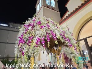 Η Κως βυθίστηκε στην κατάνυξη: Οδοιπορικό στους Επιτάφιους του νησιού μέσα από εικόνες