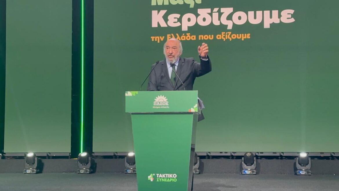 Αυτόματο προσχέδιο