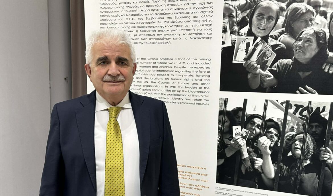 Αυτόματο προσχέδιο