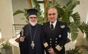 Αποχαιρετισμός στον Λιμενάρχη Κω Ιωάννη Μάργαρη – Νέα σελίδα στο Ρότερνταμ