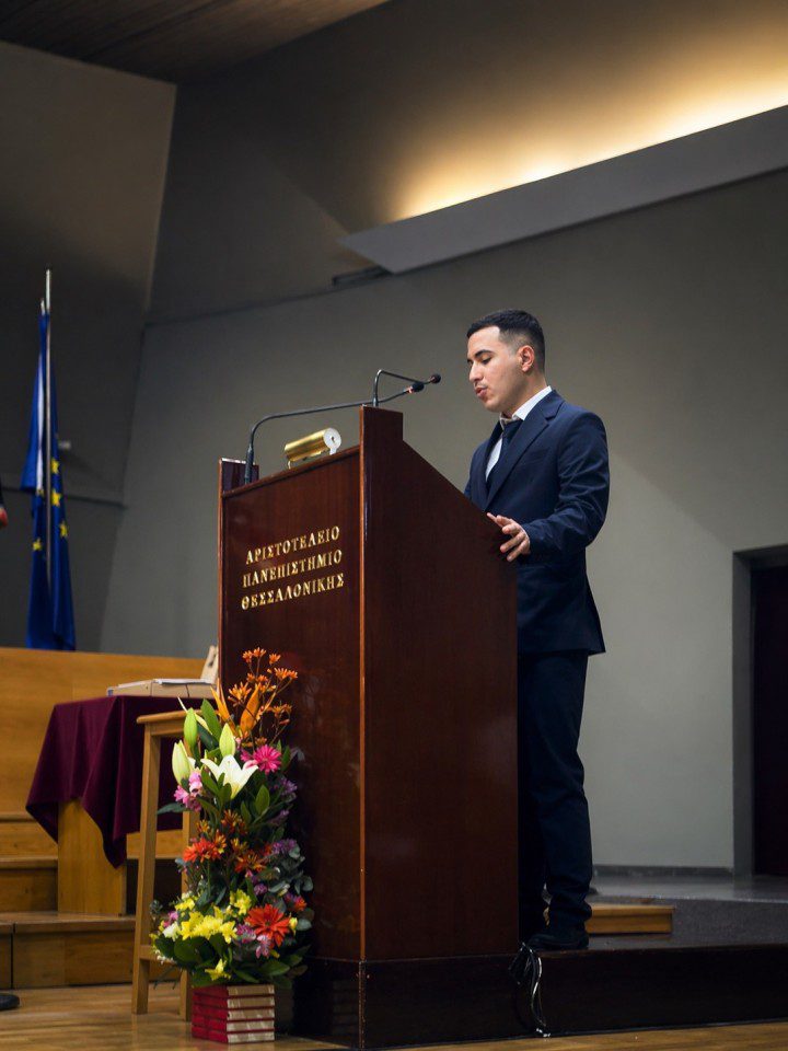 Ροδίτικη αριστεία στη Νομική ΑΠΘ: Κλειώ Γκόγκου και Νικόλας Αντωνάκης στην κορυφή