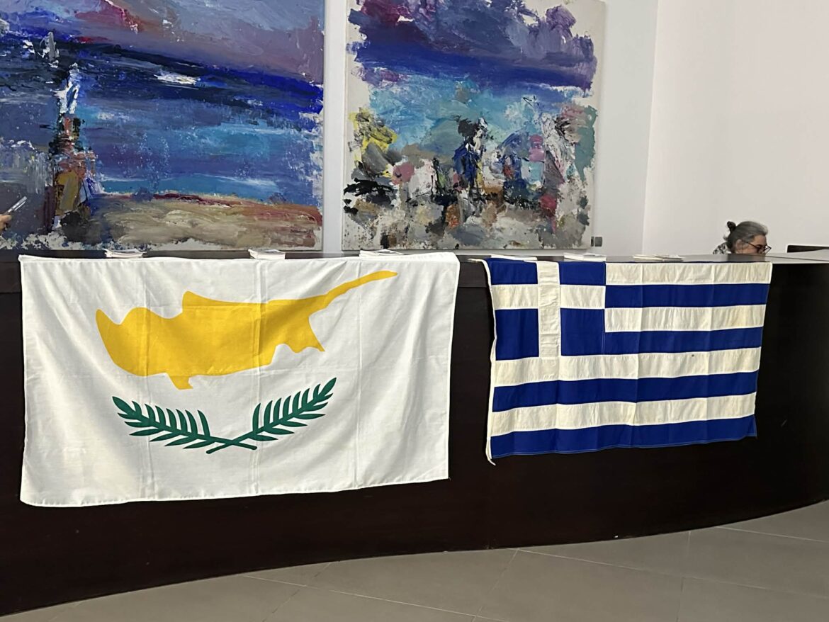 Αυτόματο προσχέδιο