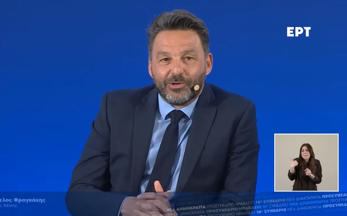 Άγγελος Φραγκάκης στον RV: Η Χάλκη στο επίκεντρο της συζήτησης για τη νησιωτικότητα, στο προσυνέδριο της ΝΔ στο Ηράκλειο (a