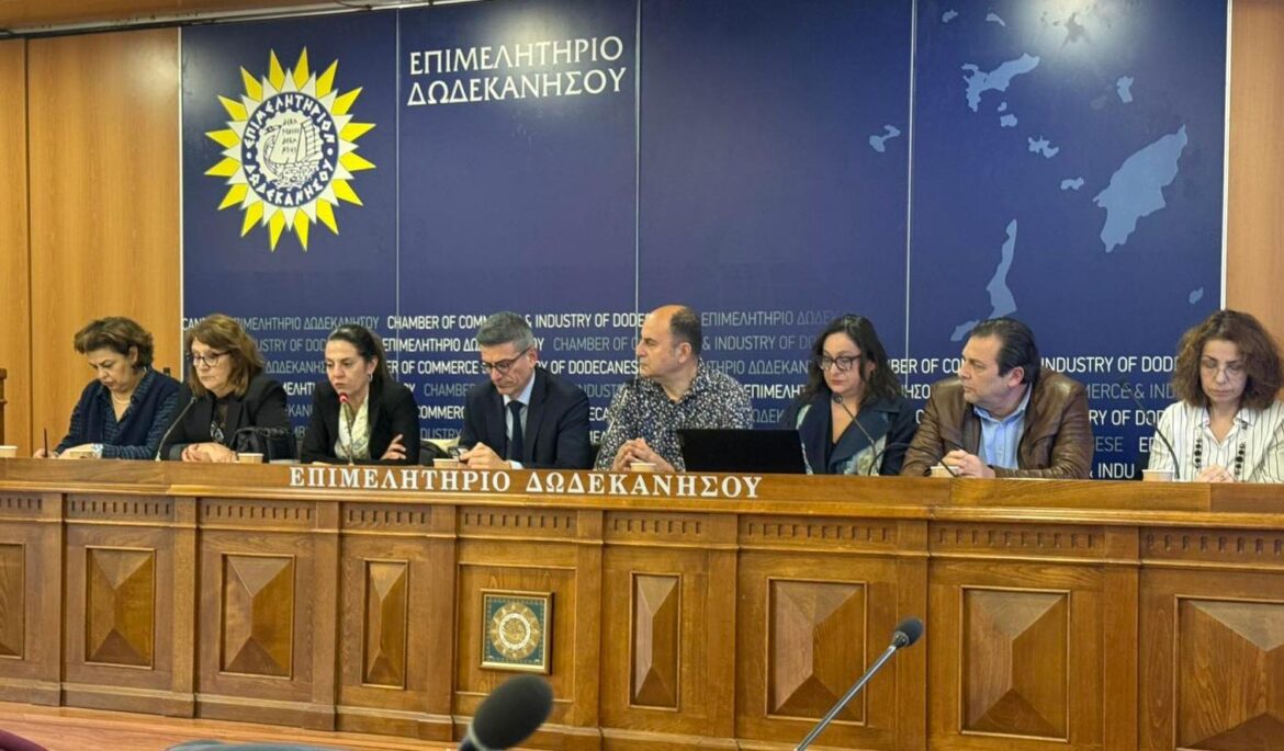 Τεχνική συνάντηση ΤΕΕ Δωδεκανήσου με Εθνικό Κτηματολόγιο