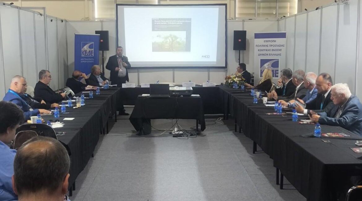 Συμμετοχή του Δήμου Ρόδου στην έκθεση «InterAigis» με στόχο την ενίσχυση της Πολιτικής Προστασίας