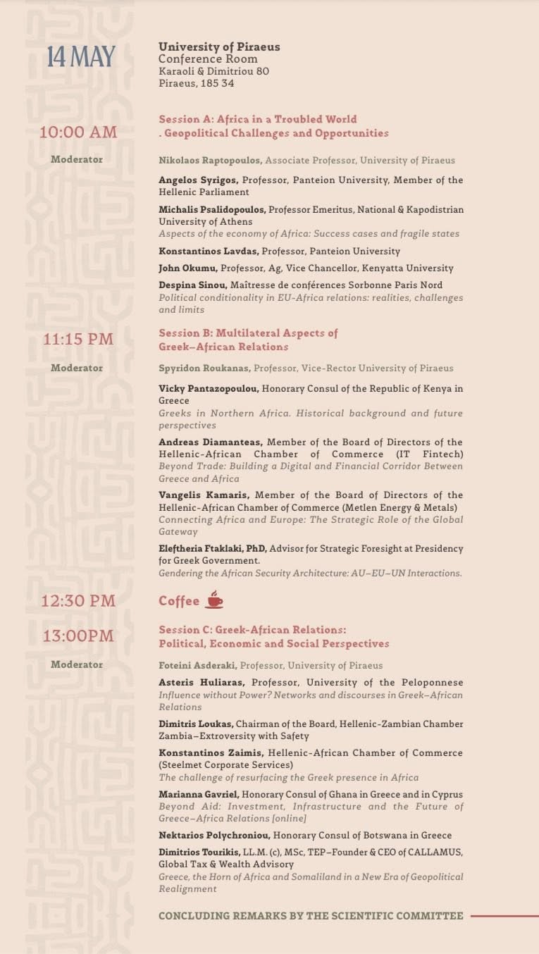 Conference schedule poster: left column shows times (10:00 AM, 11:15 AM, 12:30 PM) with Moderator labels; right column lists Session A and Session B topics with speaker names and affiliations, set on a beige patterned background.