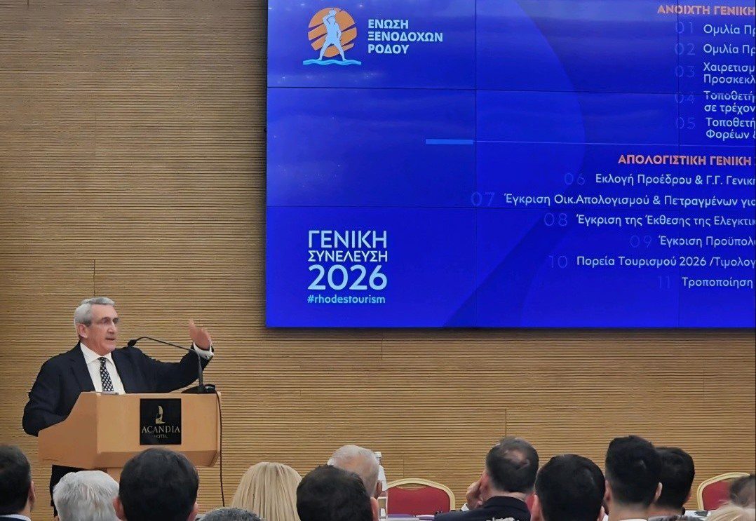 Γιώργος Χατζημάρκος: “Δεν θα ανεχθούμε άλλες τρικλοποδιές στην πρόοδο των νησιών”