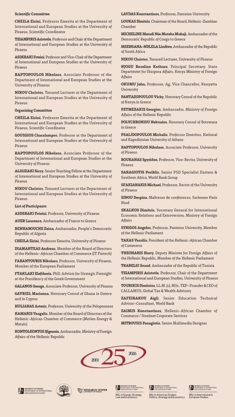 Two-column list of scientific committee members with names and titles, on a beige parchment-style page, featuring a 25th-anniversary emblem at the bottom and small logos.