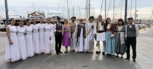 Φεστιβάλ «Δύο Ακτές, Bodrum – Κως»: Μήνυμα φιλίας και πολιτισμού