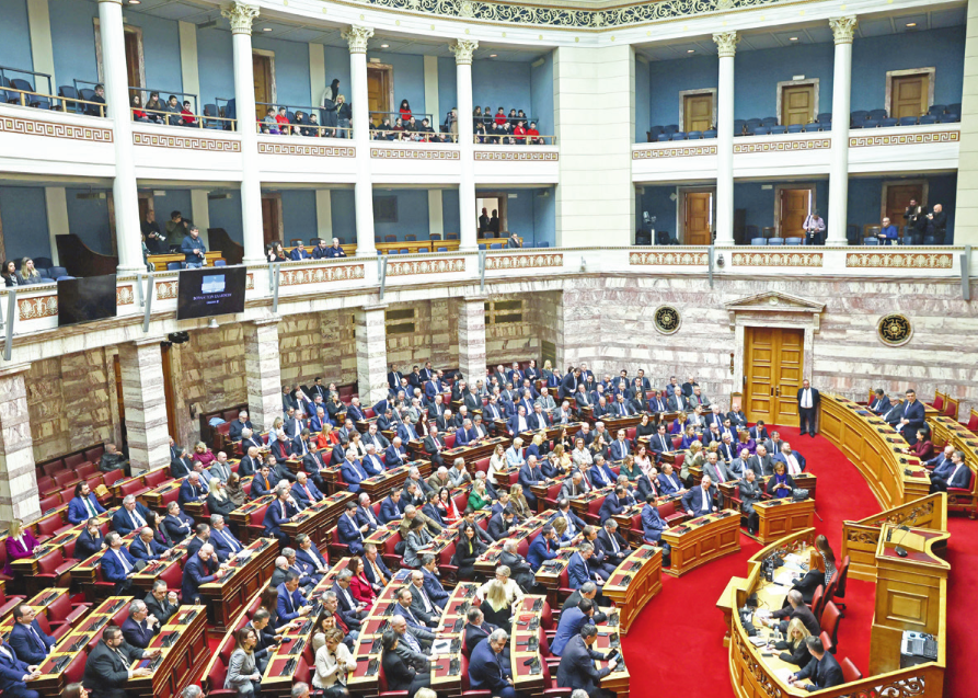 Αυτά είναι τα άρθρα του Συντάγματος που προτείνει προς αναθέωρηση η ΝΔ